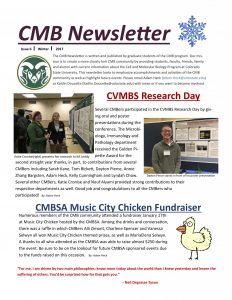 2017 Winter Newsletter Cover Page and Link